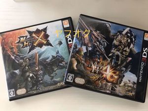 モンスターハンター クロス 中古の平均価格は3 632円 ヤフオク 等のモンスターハンター クロス 中古のオークション売買情報は21件が掲載されています