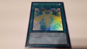 ｒｕｍ ソウル シェイブ フォースの平均価格は77円 ヤフオク 等のｒｕｍ ソウル シェイブ フォースのオークション売買情報は6件が掲載されています