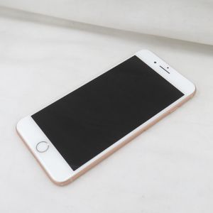 Iphone 8 Plus 中古の平均価格は19 099円 ヤフオク 等のiphone 8 Plus 中古 のオークション売買情報は150件が掲載されています