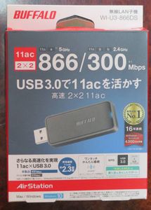 Wi U3 866dsの平均価格は2 568円 ヤフオク 等のwi U3 866dsのオークション売買情報は17件が掲載されています