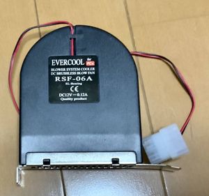 F 06aの平均価格は1 467円 ヤフオク 等のf 06aのオークション売買情報は3件が掲載されています