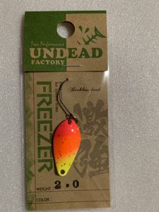 トラウトアイランドの平均価格は4 301円 ヤフオク 等のトラウトアイランドのオークション売買情報は97件が掲載されています