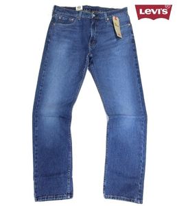 新品 リーバイス 513の平均価格は2 662円 ヤフオク 等の新品 リーバイス 513のオークション売買情報は42件が掲載されています