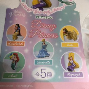 コップのフチ ディズニーの値段と価格推移は 38件の売買情報を集計したコップのフチ ディズニーの価格や価値の推移データを公開