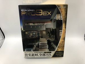 マイホームデザイナーの平均価格は26 663円 ヤフオク 等のマイホームデザイナーのオークション売買情報は件が掲載されています