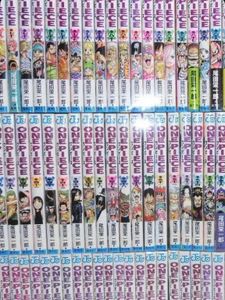 漫画全巻のヤフオク の相場 価格を見る ヤフオク の漫画全巻のオークション売買情報は273件が掲載されています