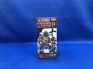 コレクタブル 32 クリエルの平均価格は24 933円 ヤフオク 等のコレクタブル 32 クリエルのオークション売買情報は3件が掲載されています