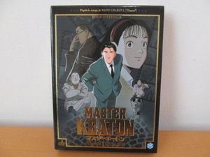マスターキートン Dvdの値段と価格推移は 28件の売買情報を集計したマスターキートン Dvdの価格や価値の推移データを公開