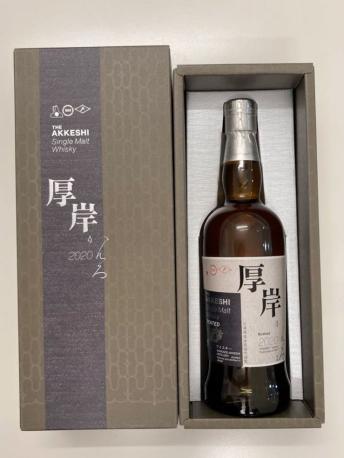 厚岸 ウイスキーの平均価格は30 406円 ヤフオク 等の厚岸 ウイスキーのオークション売買情報は110件が掲載されています