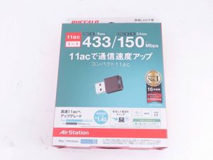 Wi U2 433dmsの平均価格は1 728円 ヤフオク 等のwi U2 433dmsのオークション売買情報は13件が掲載されています