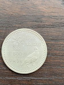 長野オリンピック 500円 硬貨の平均価格は2 495円 ヤフオク 等の長野オリンピック 500円 硬貨のオークション売買情報は27件が掲載されています