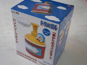 ハンドソープの平均価格は1 842円 ヤフオク 等のハンドソープのオークション売買情報は131件が掲載されています