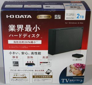 HDCZ-UT2KCの平均価格は4,200円｜ヤフオク!等のHDCZ-UT2KCの ...