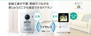 Vl Sgd10lの平均価格は10 557円 ヤフオク 等のvl Sgd10lのオークション売買情報は27件が掲載されています