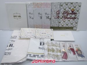 Hey Say Jump Dear グッズの平均価格は469円 ヤフオク 等のhey Say Jump Dear グッズ のオークション売買情報は75件が掲載されています