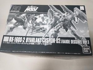 Hg バイアラン カスタム2号機の平均価格は4 167円 ヤフオク 等のhg バイアラン カスタム2号機のオークション売買情報は12件が掲載されています