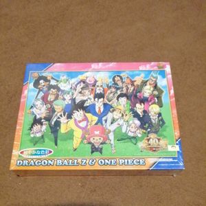 ワンピース ジグソーパズル 1000ピースの平均価格は3 702円 ヤフオク 等のワンピース ジグソーパズル 1000 ピースのオークション売買情報は5件が掲載されています