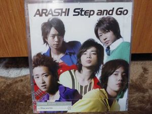 嵐 Step And Goの平均価格は1 363円 ヤフオク 等の嵐 Step And Goのオークション売買情報は15件が掲載されています