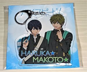 ハイスピード 遙の平均価格は1 1円 ヤフオク 等のハイスピード 遙のオークション売買情報は14件が掲載されています