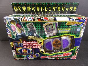 ｄｘ変身ベルト レンゲルバックルの値段と価格推移は 4件の売買情報を集計したｄｘ変身ベルト レンゲルバックルの価格や価値の推移データを公開