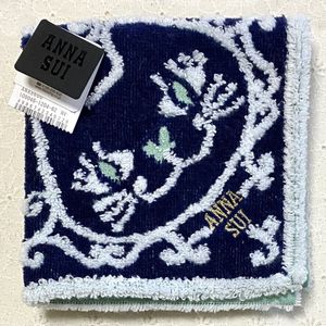 タオル アナスイの平均価格は1 255円 ヤフオク 等のタオル アナスイのオークション売買情報は60件が掲載されています