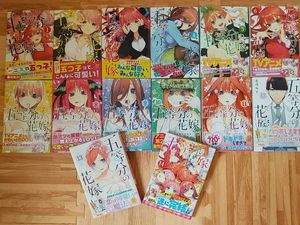 漫画全巻のヤフオク の相場 価格を見る ヤフオク の漫画全巻のオークション売買情報は273件が掲載されています