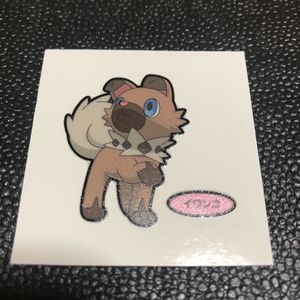 イワンコの値段と価格推移は 266件の売買情報を集計したイワンコの価格や価値の推移データを公開