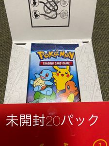 ポケモンカード 海外限定の平均価格は13 768円 ヤフオク 等のポケモンカード 海外限定のオークション売買情報は25件が掲載されています