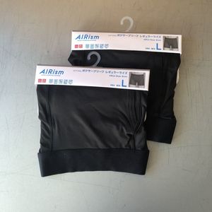 ユニクロ エアリズム ボクサーブリーフの平均価格は2 637円 ヤフオク 等のユニクロ エアリズム ボクサーブリーフのオークション売買情報は49件が掲載されています