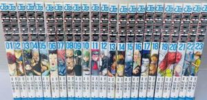 ヤフオク の本 雑誌 漫画 ワンパンマンの相場 価格を見る ヤフオク のワンパンマンのオークションの本 雑誌 漫画売買情報は90件が掲載されています