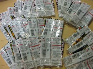 無料でダウンロード ディズニー 貸切 値段 イラストキャラクターのアイデア以上のもの