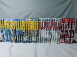 旭日の艦隊の値段と価格推移は 5件の売買情報を集計した旭日の艦隊の価格や価値の推移データを公開