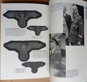 制帽 ナチスの値段と価格推移は 39件の売買情報を集計した制帽 ナチスの価格や価値の推移データを公開