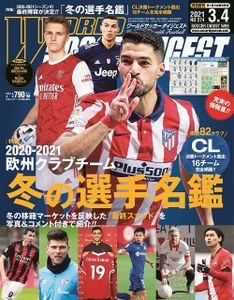 本 コミック 雑誌 Rdiの価格 値段を見る ヤフオク 等のrdiのオークションの本 コミック 雑誌売買情報は154件が掲載されています