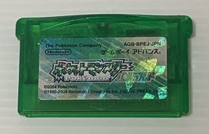 ポケットモンスターエメラルドの平均価格は5 697円 ヤフオク 等のポケットモンスターエメラルドのオークション売買情報は165件が掲載されています