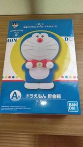 ドラえもん 一番くじの平均価格は2 012円 ヤフオク 等のドラえもん 一番くじのオークション売買情報は47件が掲載されています