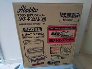 家電 Av カメラ Akfの価格 値段を見る ヤフオク 等のakfのオークションの家電 Av カメラ売買情報は33件が掲載されています