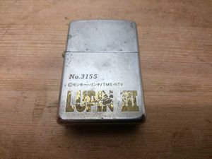 次元 ライターの平均価格は3 811円 ヤフオク 等の次元 ライターのオークション売買情報は14件が掲載されています