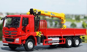 トラッククレーン車の値段と価格推移は 136件の売買情報を集計したトラッククレーン車の価格や価値の推移データを公開