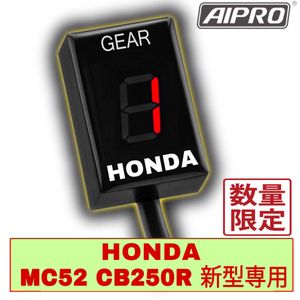 メーター Cb250rの平均価格は8 455円 ヤフオク 等のメーター Cb250rのオークション売買情報は8件が掲載されています