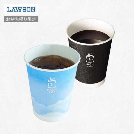 Lawson コーヒーの値段と価格推移は 105件の売買情報を集計したlawson コーヒーの価格や価値の推移データを公開