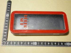 缶ペンの平均価格は1 468円 ヤフオク 等の缶ペンのオークション売買情報は156件が掲載されています