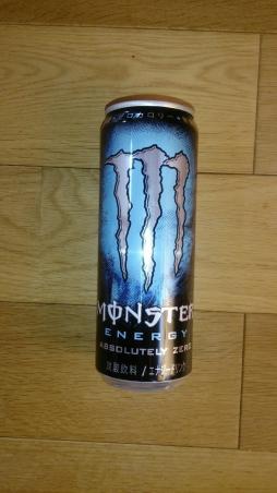 モンスターエナジー青の値段と価格推移は 8件の売買情報を集計したモンスターエナジー青の価格や価値の推移データを公開