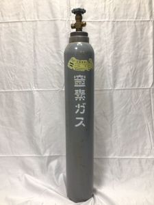 窒素 ボンベの平均価格は22,574円｜ヤフオク!等の窒素 ボンベの ...