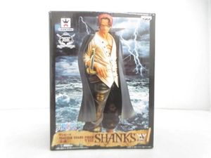 ワンピース Msp シャンクスの平均価格は3 260円 ヤフオク 等のワンピース Msp シャンクスのオークション売買情報は6件が掲載されています