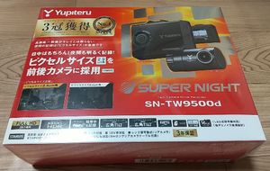 自動車 オートバイ W95の価格 値段を見る ヤフオク 等のw95のオークションの自動車 オートバイ売買情報は38件が掲載されています