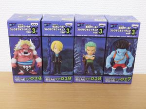 ワンピース オーズ フィギュアの平均価格は3 227円 ヤフオク 等のワンピース オーズ フィギュアのオークション売買情報は13件が掲載されています