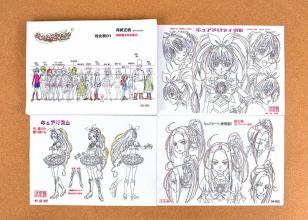 設定 プリキュアの平均価格は2 0円 ヤフオク 等の設定 プリキュアのオークション売買情報は13件が掲載されています