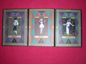 楠本まき Kissの平均価格は1 126円 ヤフオク 等の楠本まき Kissのオークション売買情報は4件が掲載されています