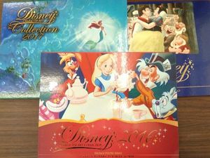 ディズニーキャラクター アートコレクションの平均価格は1 156円 ヤフオク 等のディズニーキャラクター アートコレクション のオークション売買情報は10件が掲載されています